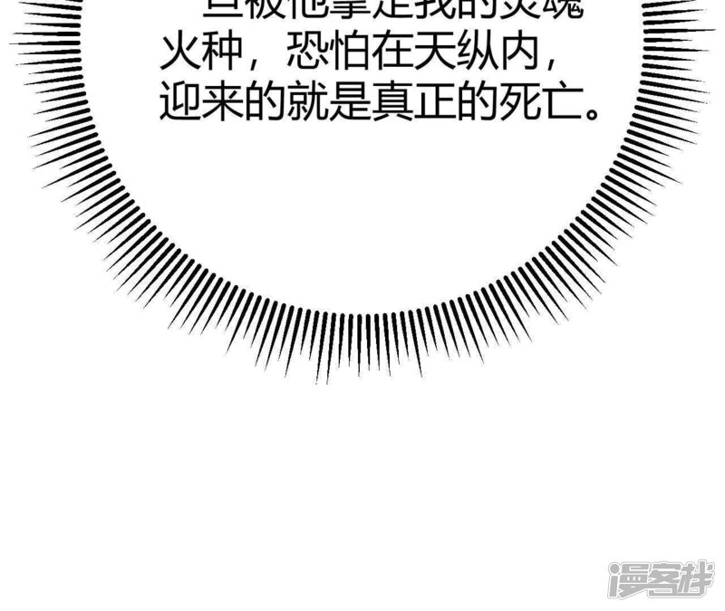 第283页