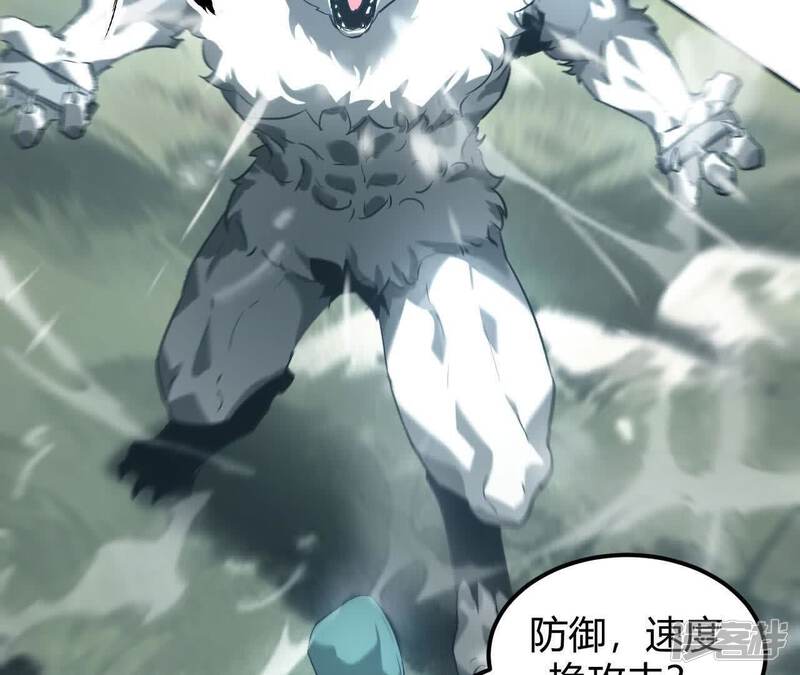 第159页