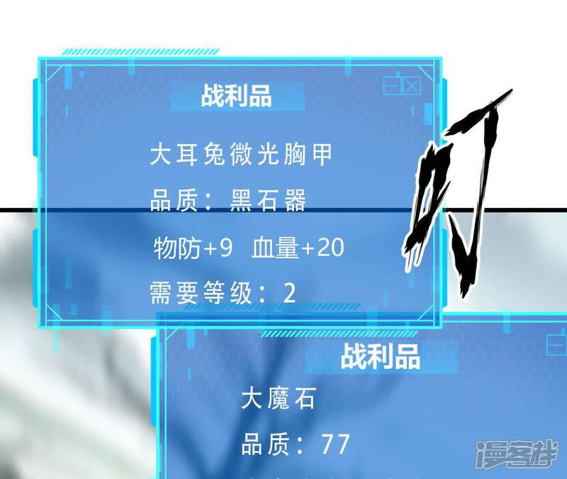 第172页