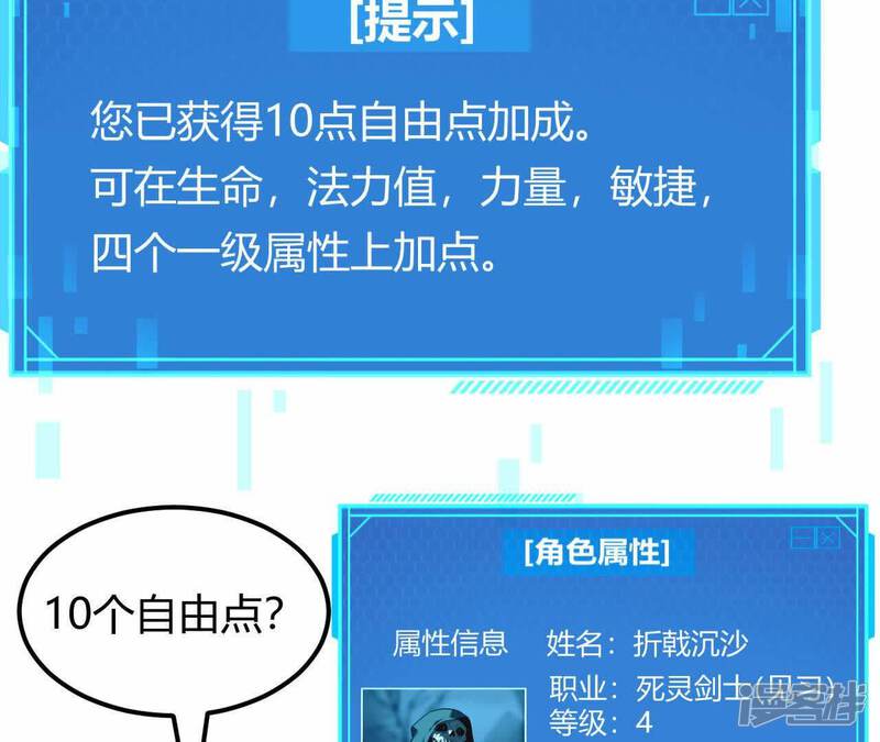 第180页