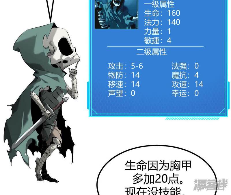 第181页