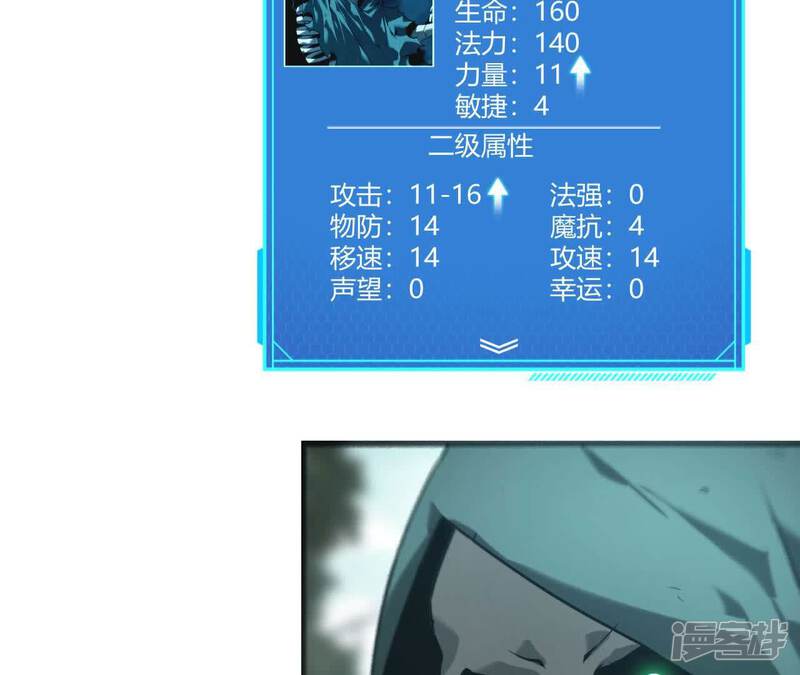 第184页