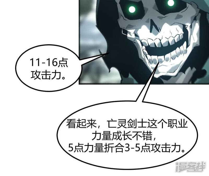 第185页