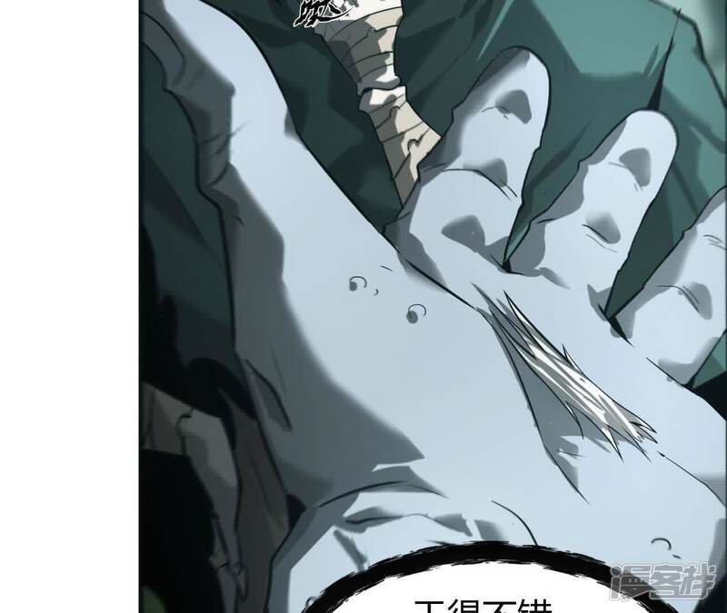 第190页