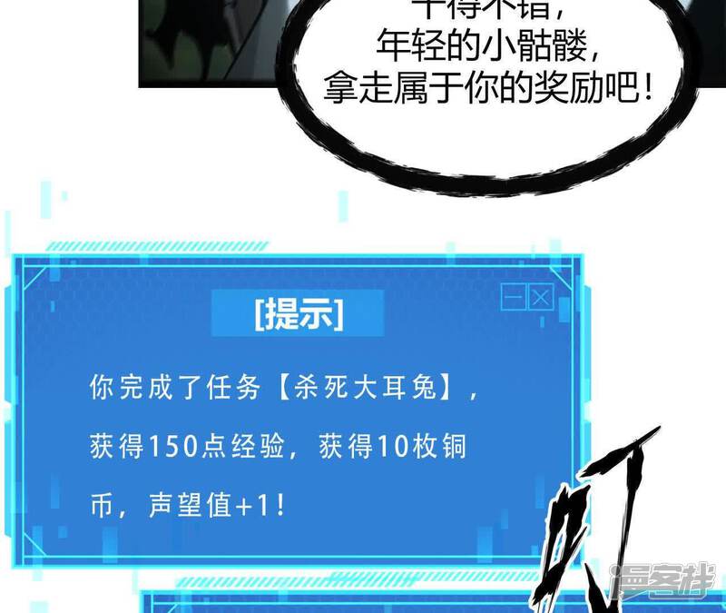 第191页