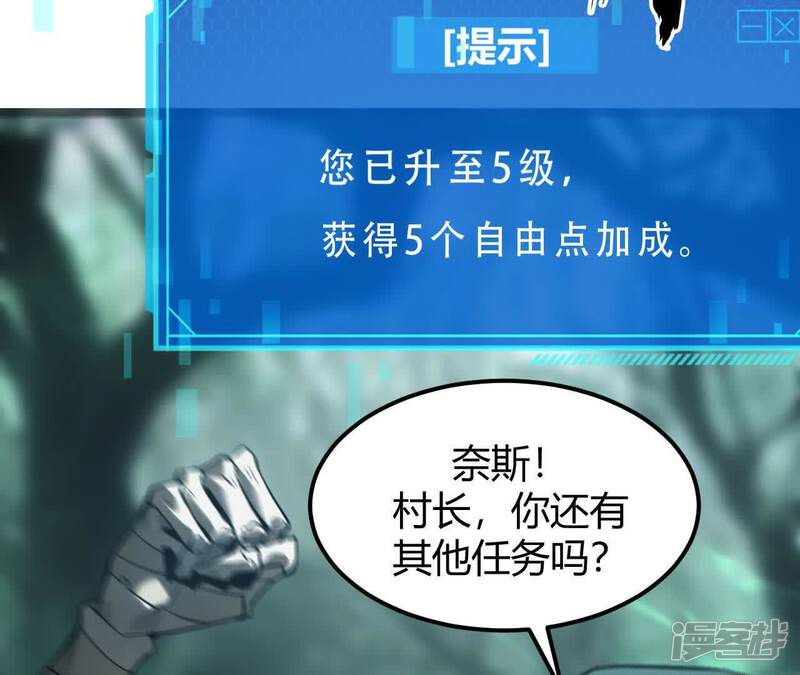 第192页