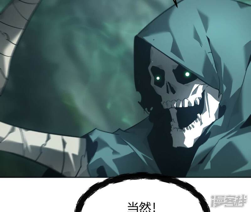 第193页