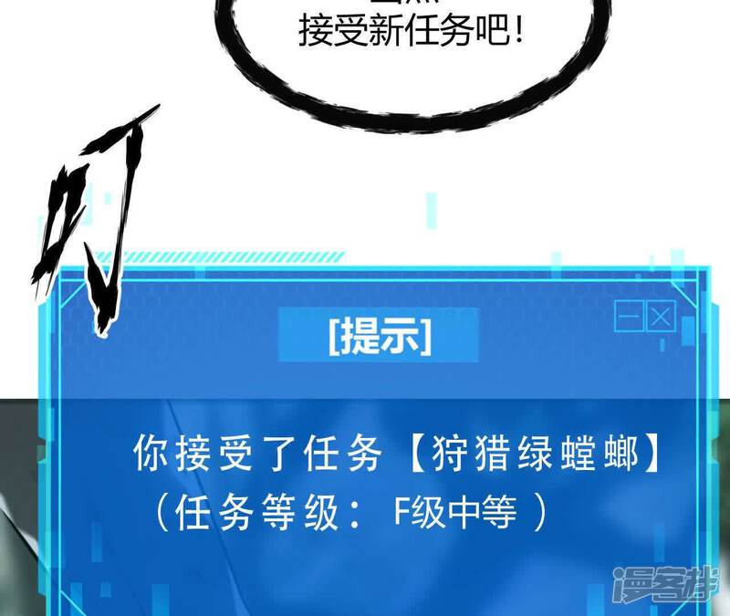 第194页