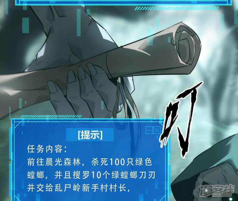 第195页