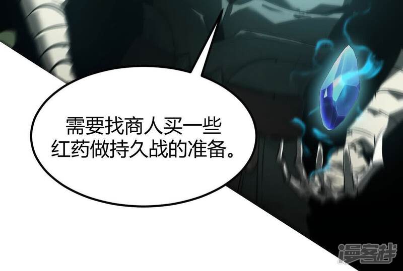 第197页
