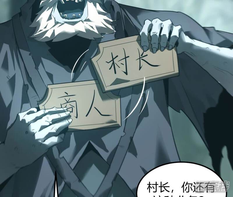 第199页