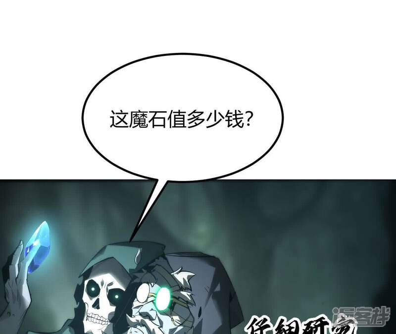 第202页