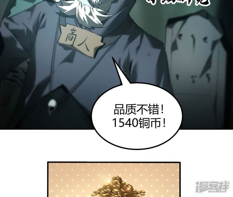 第203页
