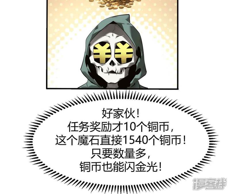 第204页