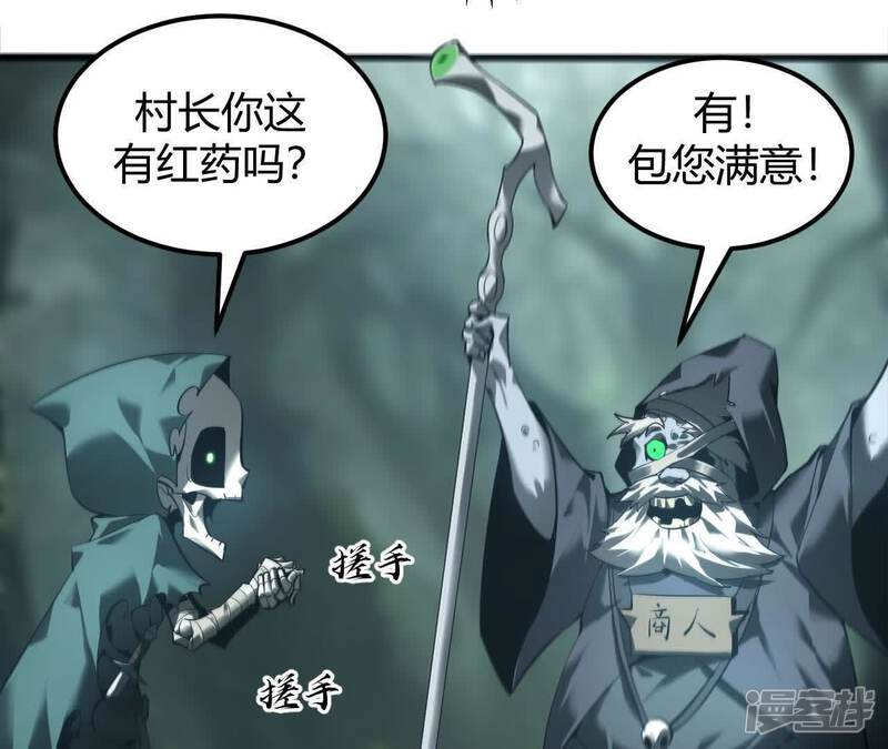 第205页