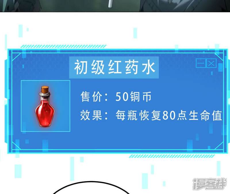 第206页