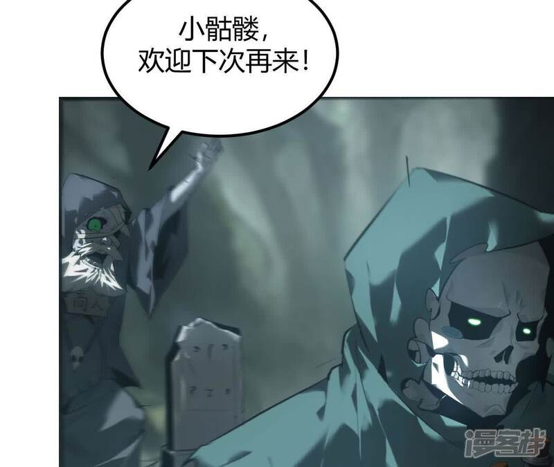 第207页