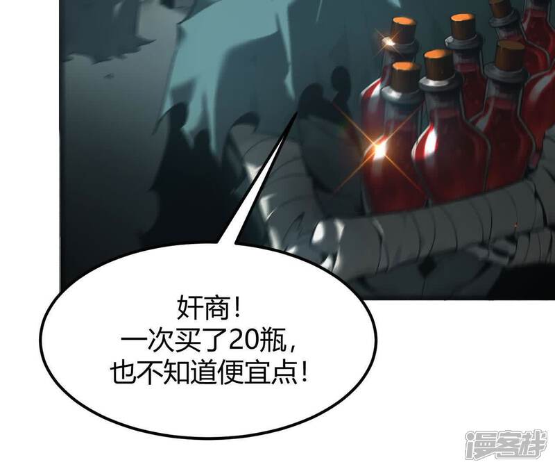 第208页