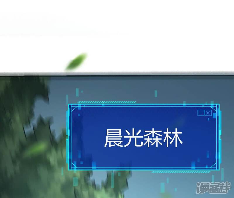第209页