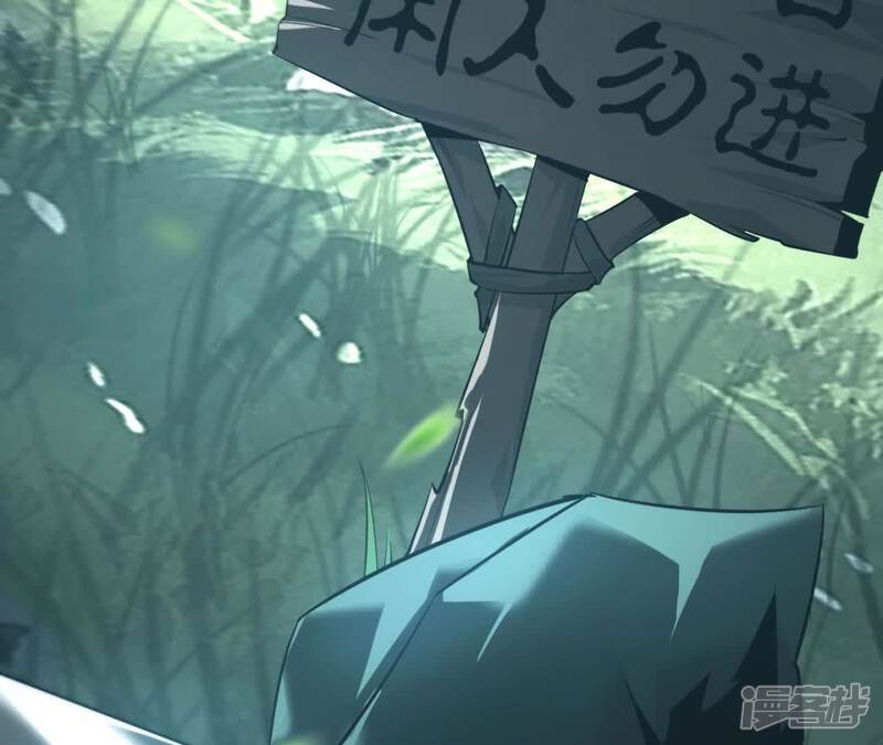第213页