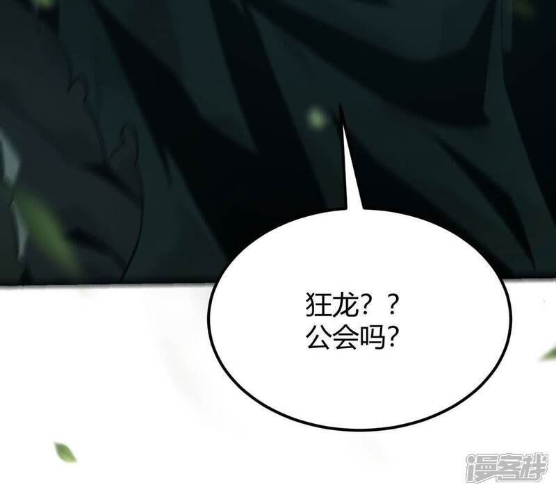 第215页