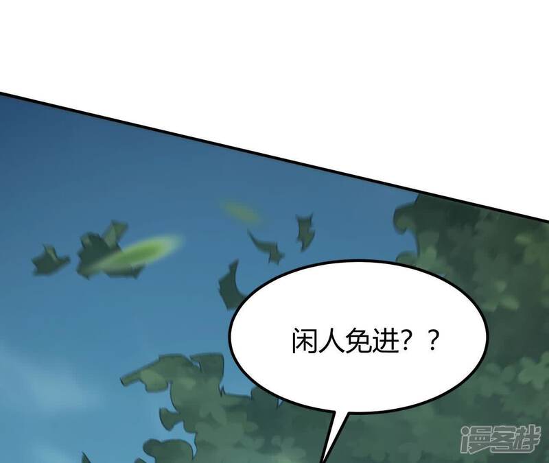 第216页