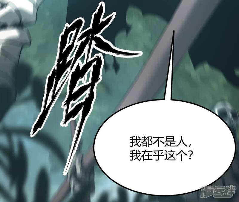 第219页