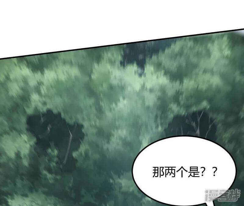 第221页