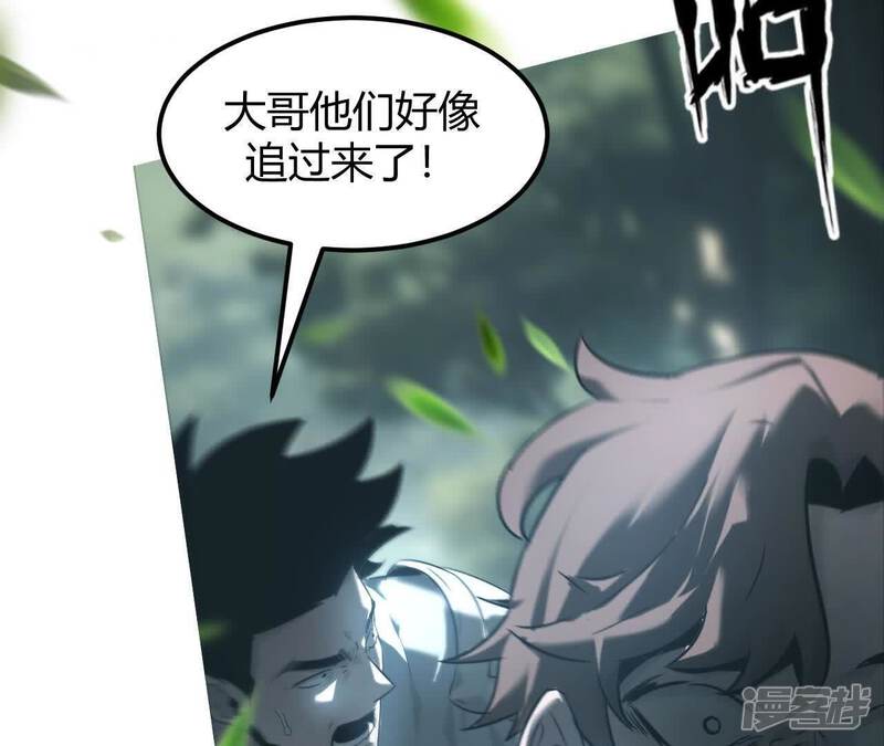 第225页