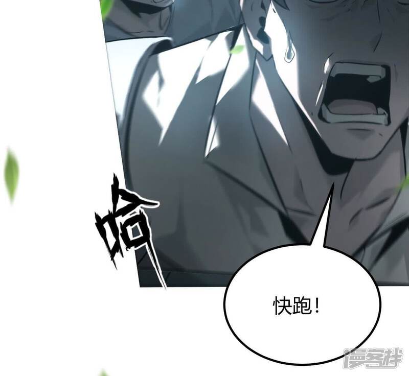 第226页
