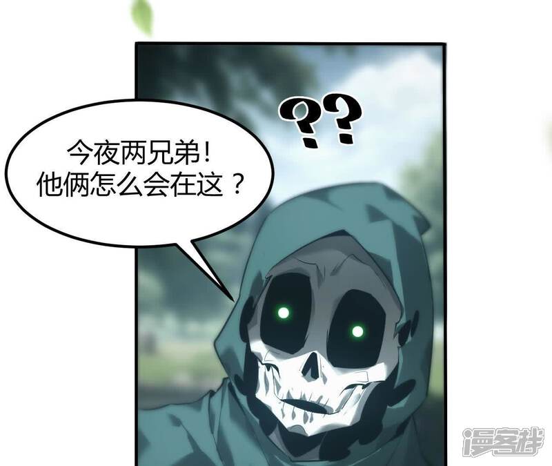 第227页