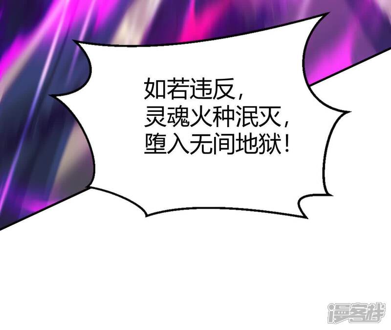 第196页