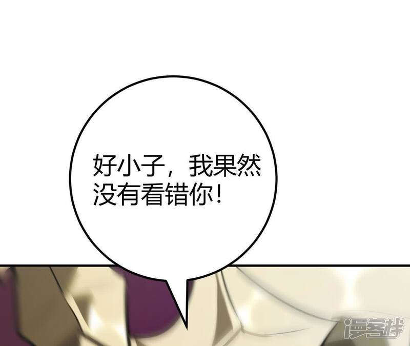 第200页