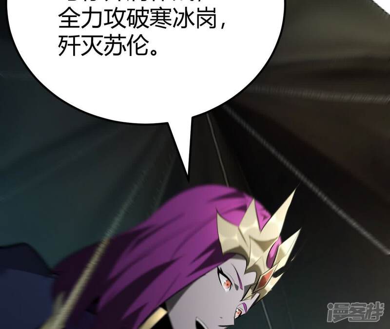 第205页