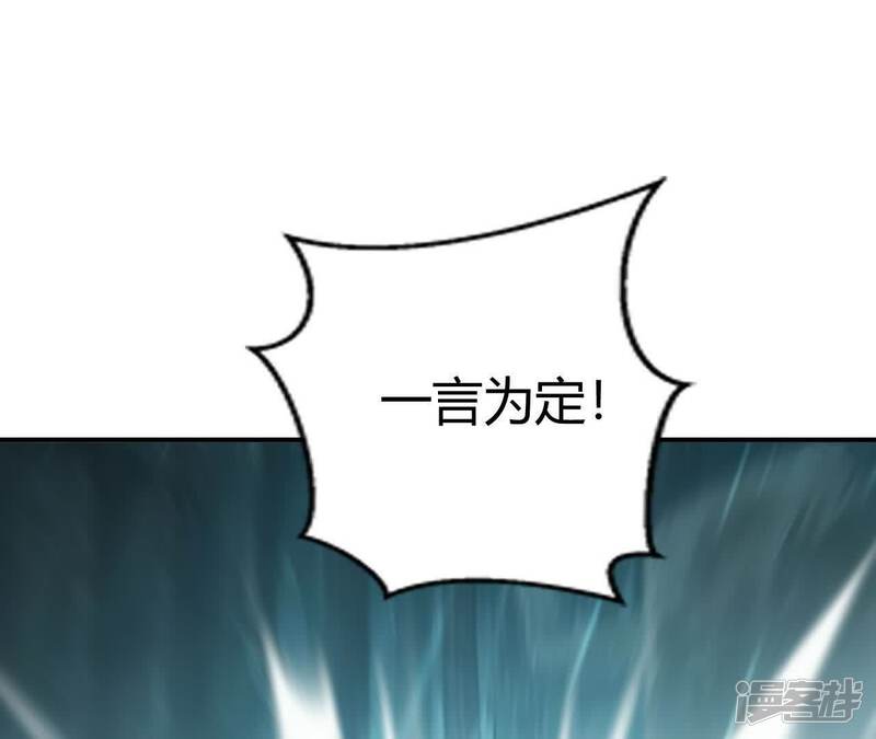 第208页