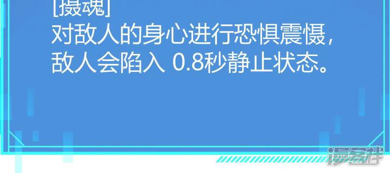 第190页