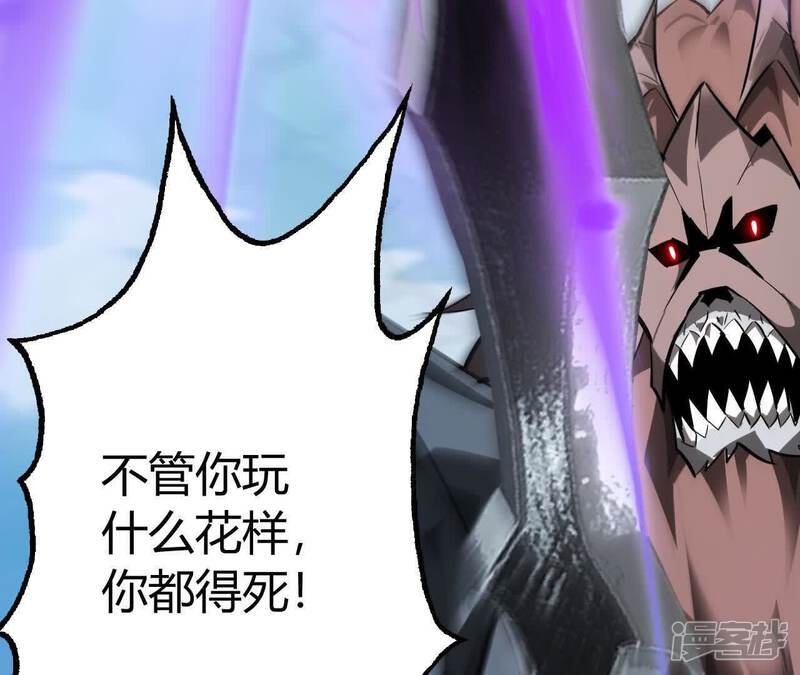 第197页