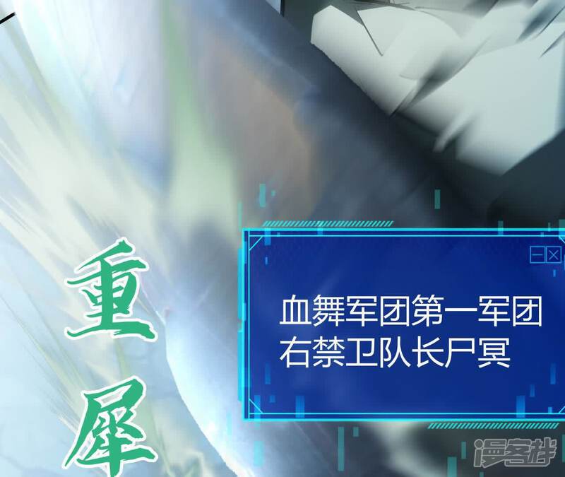 第203页
