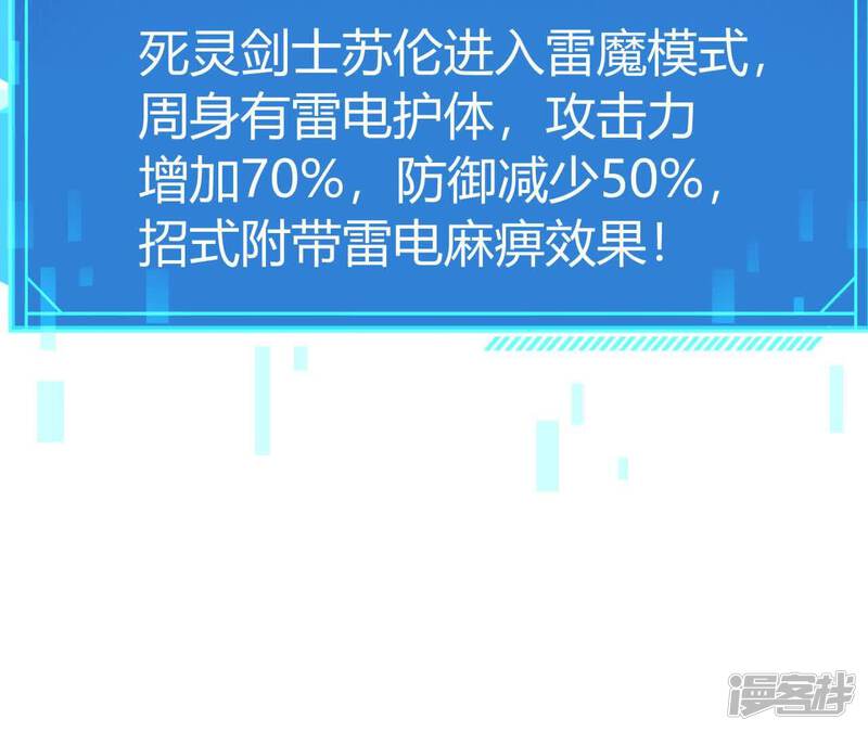 第219页