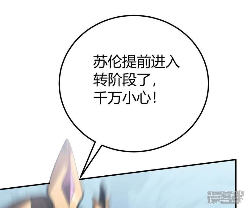 第220页