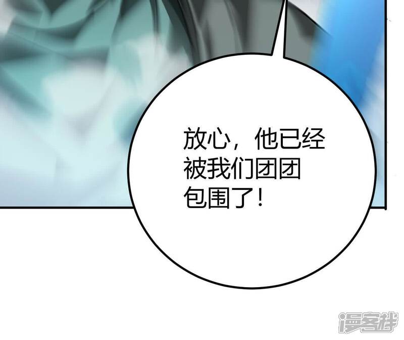 第222页