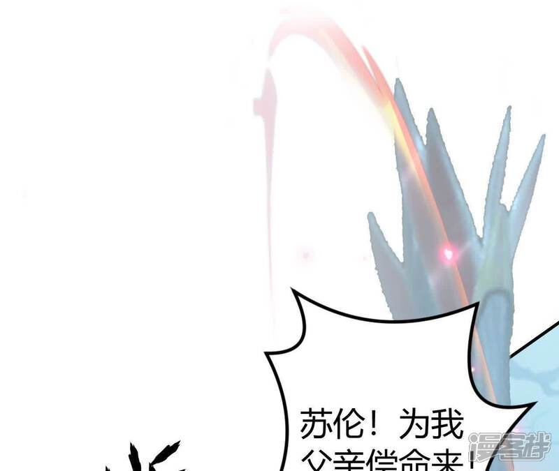 第229页