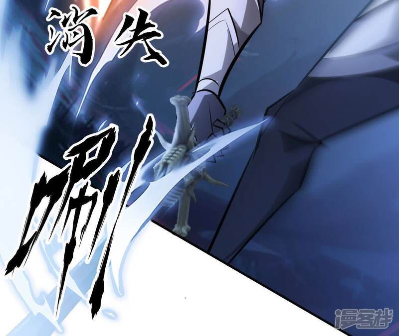 第237页