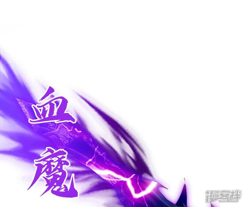 第243页