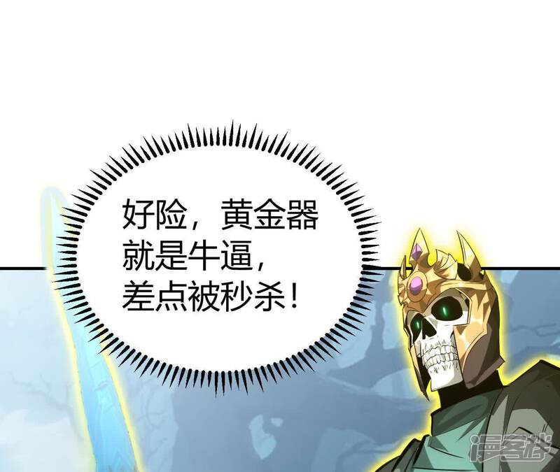 第254页