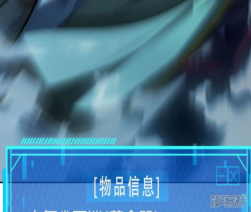 第256页