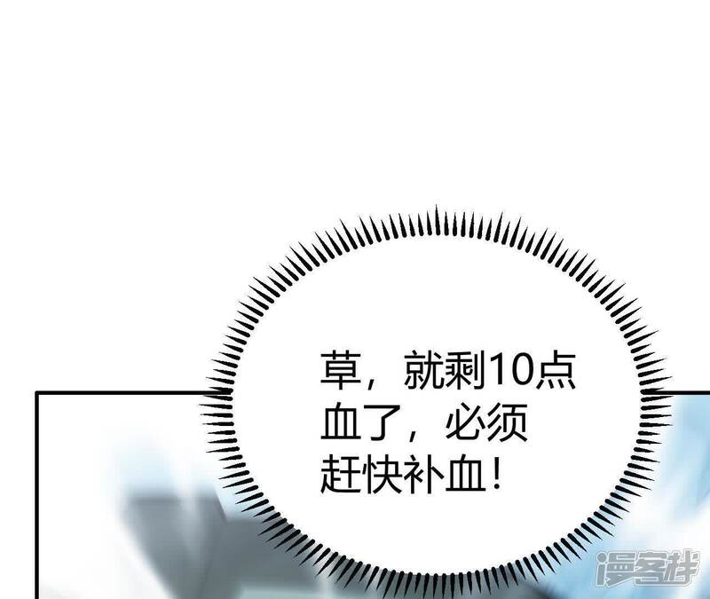 第259页