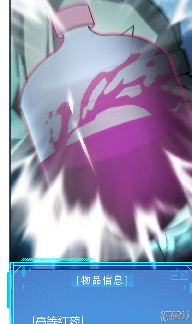 第260页