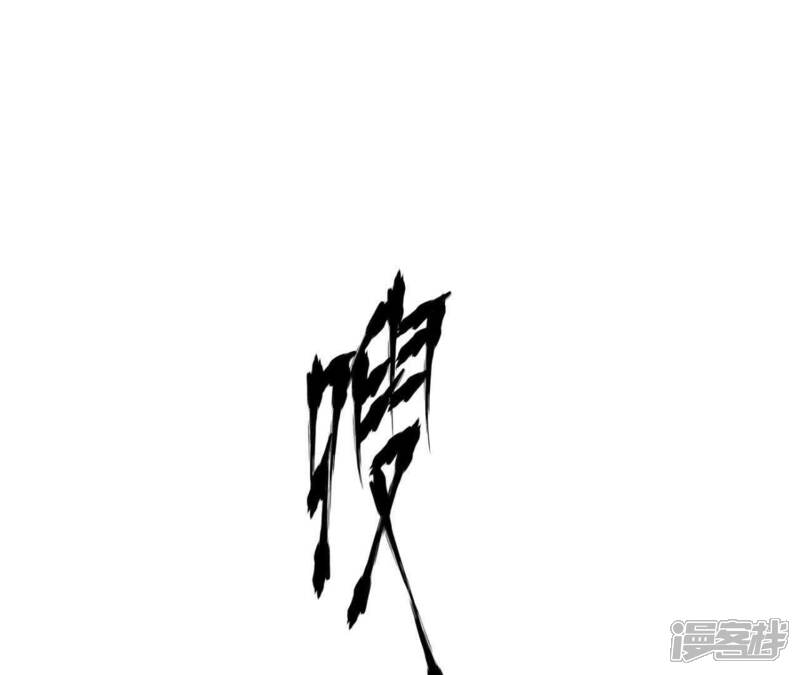 第262页
