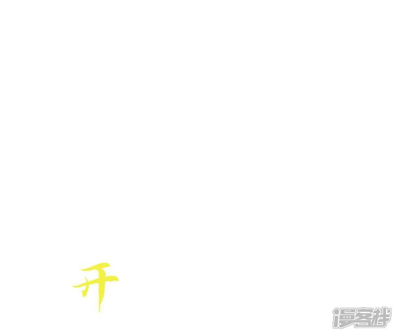 第266页